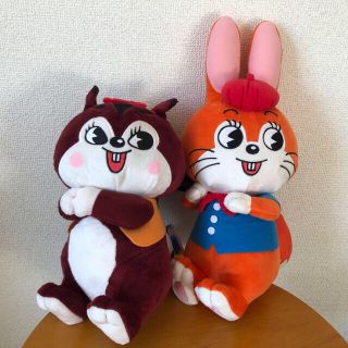 92ページ目 ぬいぐるみ40 000点以上 ラクマ 92ページ目 ぬいぐるみ40 000点以上 ラクマ