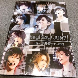 ヘイセイジャンプ(Hey! Say! JUMP)のいっちゃん様専用(ミュージック)