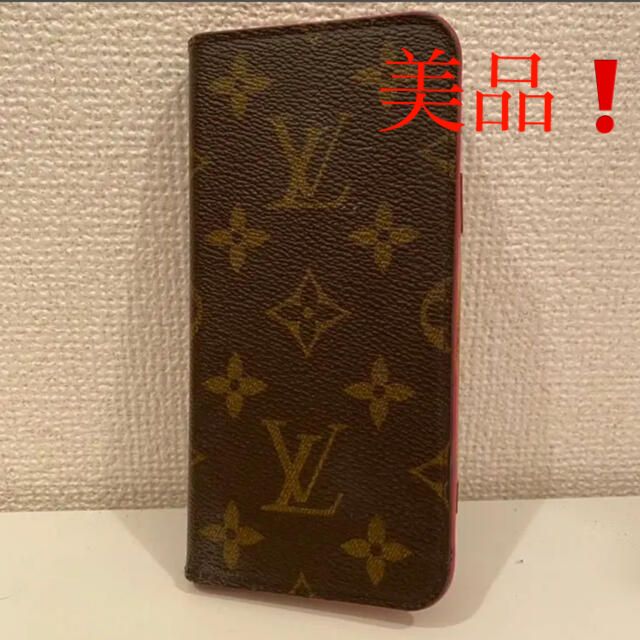 【 VUITTON 】iPhone X・XS フォリオ ローズ 美品❗のサムネイル