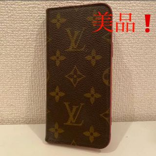 ルイヴィトン(LOUIS VUITTON)の【 VUITTON 】iPhone X・XS  フォリオ ローズ  美品❗(iPhoneケース)