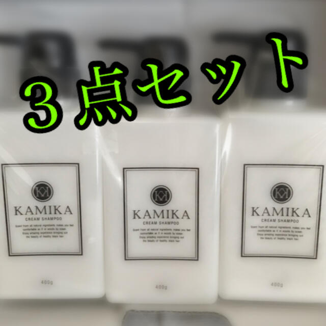 vosホームケア v3 vosサロンケア vosソリューション vosクリーム vosホームケア v3 vosサロンケア vosソリューション vosクリーム