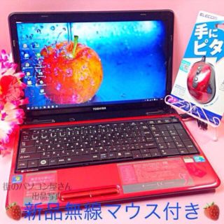 トウシバ(東芝)のクリムゾンレッド❤️DVD作成/カメラ/HDMI/Win10❤️320G/4G(ノートPC)