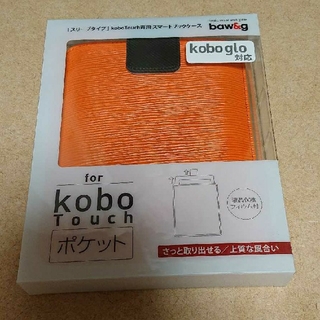 baw&g kobo Touch専用スマートブックカバー オレンジ(電子ブックリーダー)
