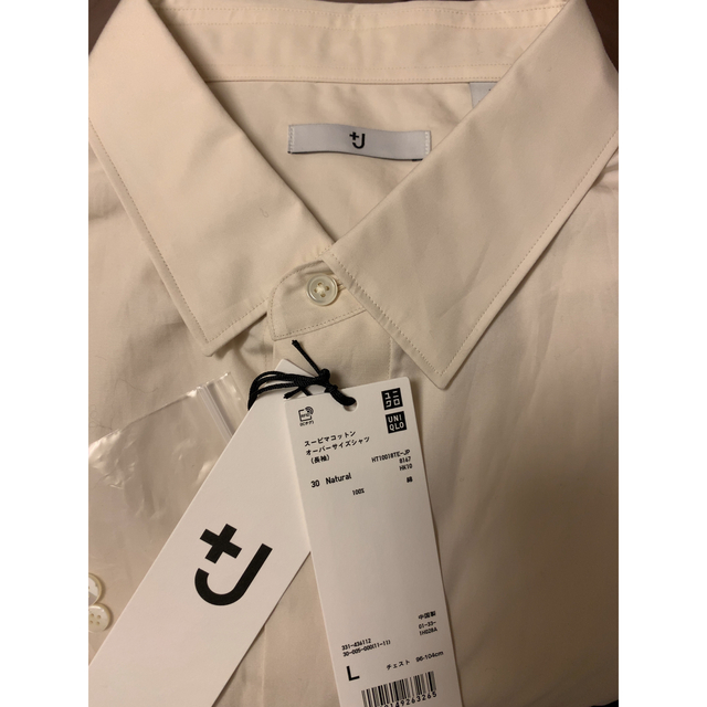 UNIQLO(ユニクロ)のユニクロ +J スーピマコットンオーバーサイズシャツ ナチュラル Lサイズ メンズのトップス(シャツ)の商品写真