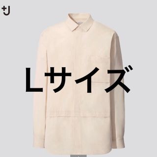 ユニクロ(UNIQLO)のユニクロ +J スーピマコットンオーバーサイズシャツ ナチュラル Lサイズ(シャツ)