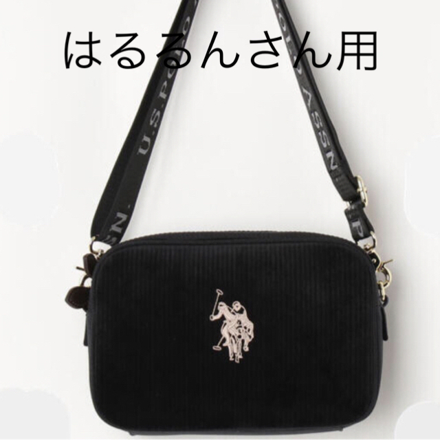 POLO RALPH LAUREN(ポロラルフローレン)のU.S POLO ASSN コーデュロイバック レディースのバッグ(ショルダーバッグ)の商品写真