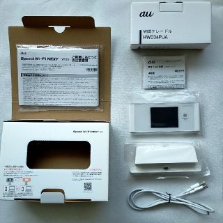 Speed Wi-Fi Next w05、専用クレードル、USBケーブル(その他)