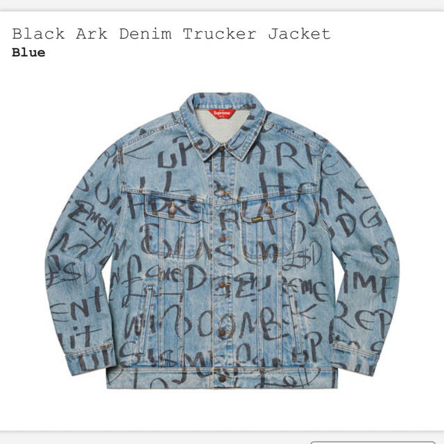 メンズSUPREME Black Ark Denim Trucker Jacket