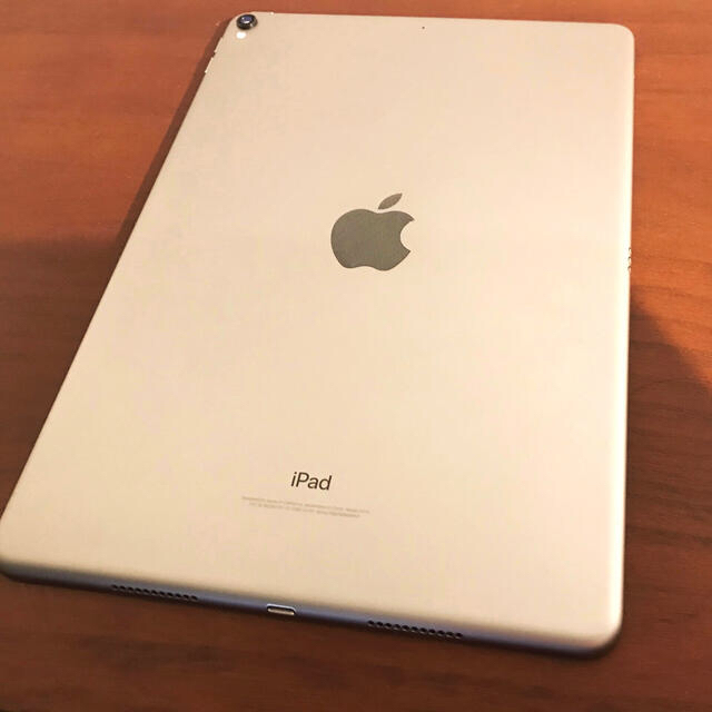 iPad Pro 第2世代 10.5inch 256GWiFi +キーボードスマホ/家電/カメラ