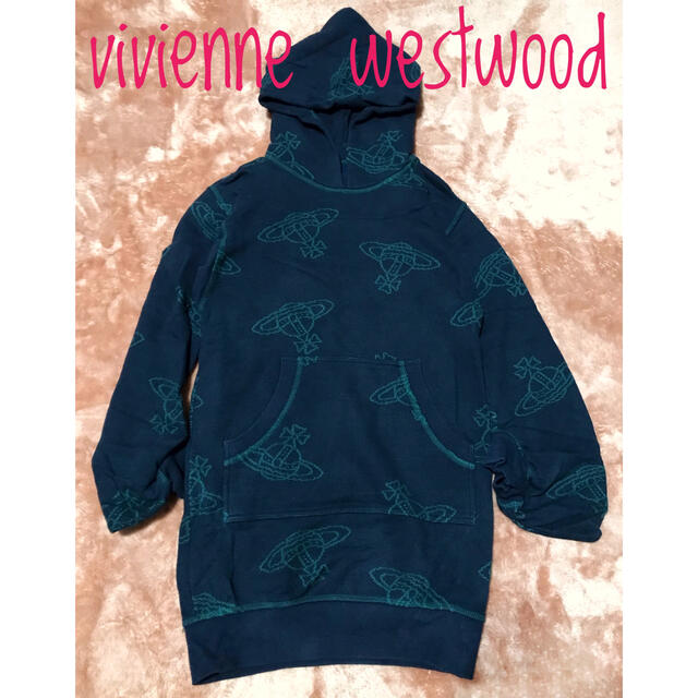 ヴィヴィアンウエストウッド 【美品】オーブ柄 スウェット ロング