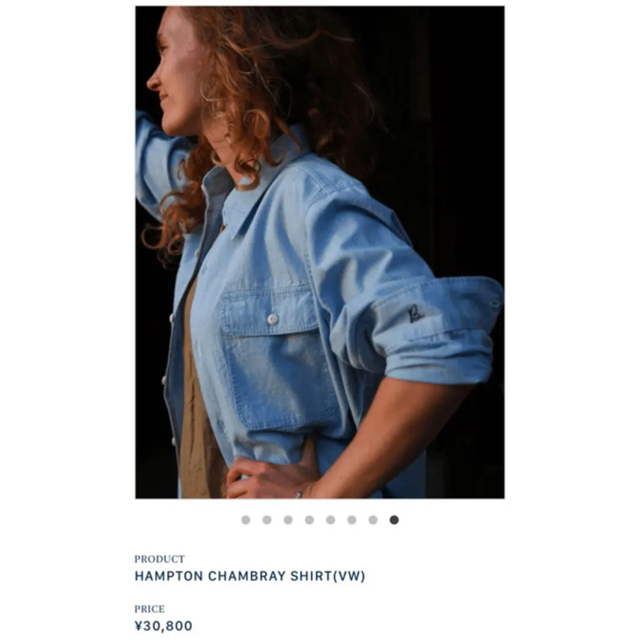 MADISONBLUE(マディソンブルー)のマディソンブルー  ハンプトン  シャンブレー シャツ レディースのトップス(シャツ/ブラウス(長袖/七分))の商品写真