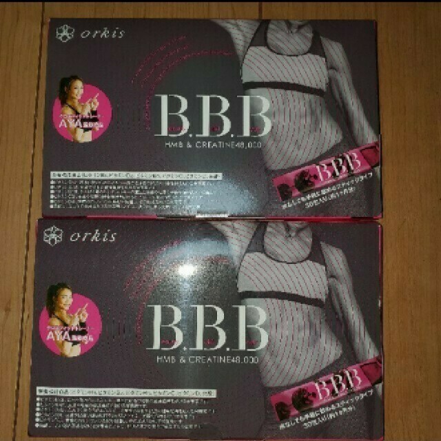 トリプルビー　BBB 10包 コスメ/美容のダイエット(ダイエット食品)の商品写真