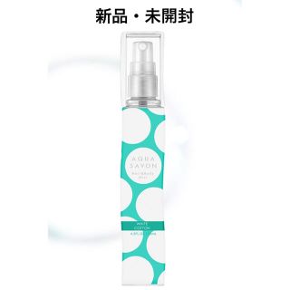 【新品】アクア シャボン(AQUA SAVON)ホワイトコットン135ml(ヘアウォーター/ヘアミスト)