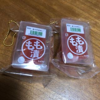 ガシャポン　超リアル！　ミニチュア駄菓子マスコット　もも漬　２個セット　新品(ミニチュア)