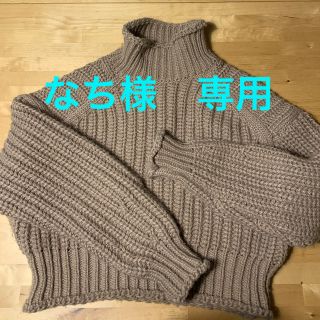 エイチアンドエム(H&M)のH&M チャンキーニット(ニット/セーター)