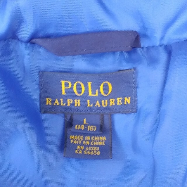 POLO RALPH LAUREN(ポロラルフローレン)のダウンジャケット キッズ/ベビー/マタニティのキッズ服男の子用(90cm~)(ジャケット/上着)の商品写真