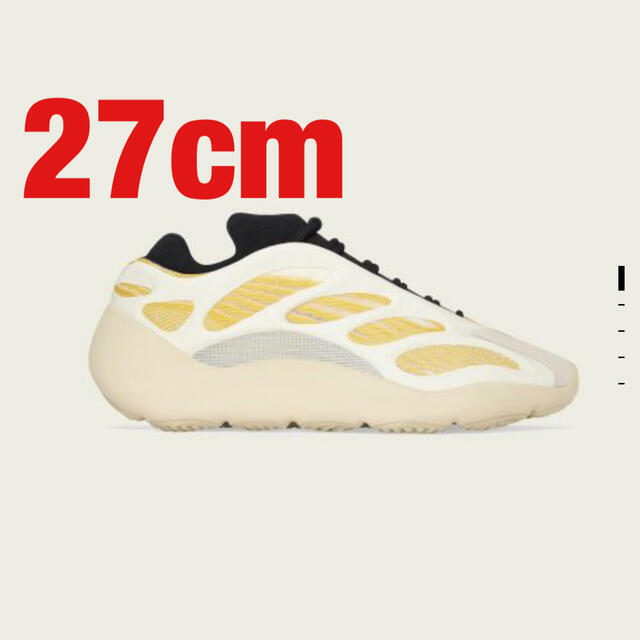 ADIDAS YEEZY 700 V3 SAFFLOWER 27cm