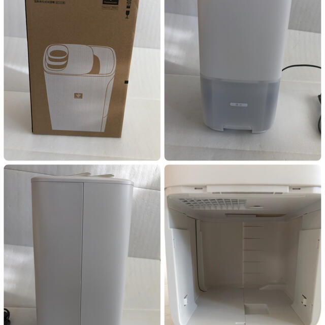 シャープ HV-J75-W ハイブリッド式加湿器 シャープ HV-J75-W ハイブリッド式加湿器