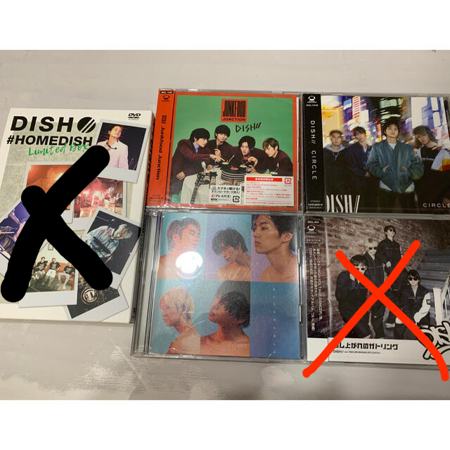 DISH// CD 3点セット エンタメ/ホビーのCD(ポップス/ロック(邦楽))の商品写真