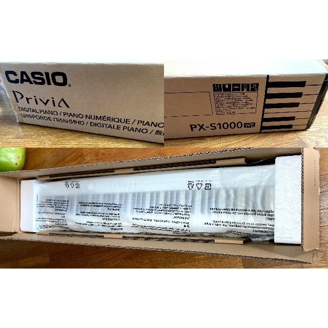 CASIO(カシオ)のカシオ（CASIO）電子ピアノ Privia PX-S1000 WE 楽器の鍵盤楽器(電子ピアノ)の商品写真