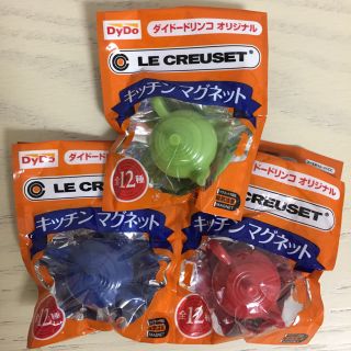 ルクルーゼ(LE CREUSET)のル・クルーゼ キッチンマグネット〈ティーポット〉(ノベルティグッズ)