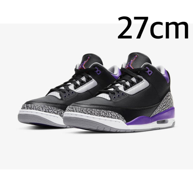 jordan3 courtpurple ジョーダン3 コートパープル