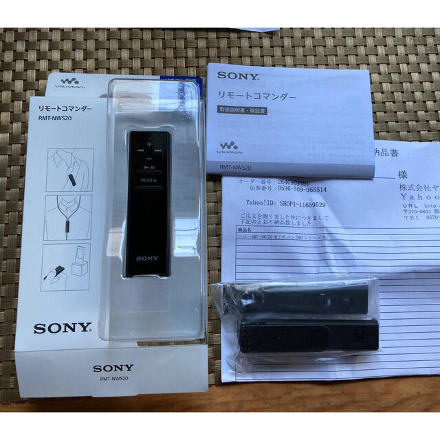 SONY - SONY Walkman リモコン RMT-NWS20の通販 by BB's shop|ソニー