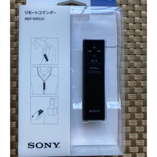 SONY - SONY Walkman リモコン RMT-NWS20の通販 by BB's shop