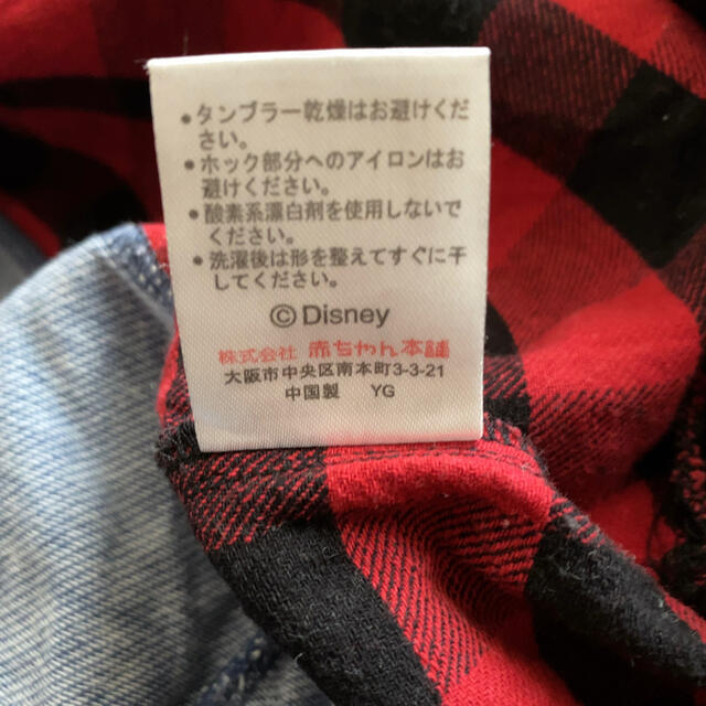 ミッキーマウス ロンパース キッズ/ベビー/マタニティのベビー服(~85cm)(ロンパース)の商品写真