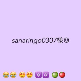 sanaringo0307様専用☺︎︎(ピアス)