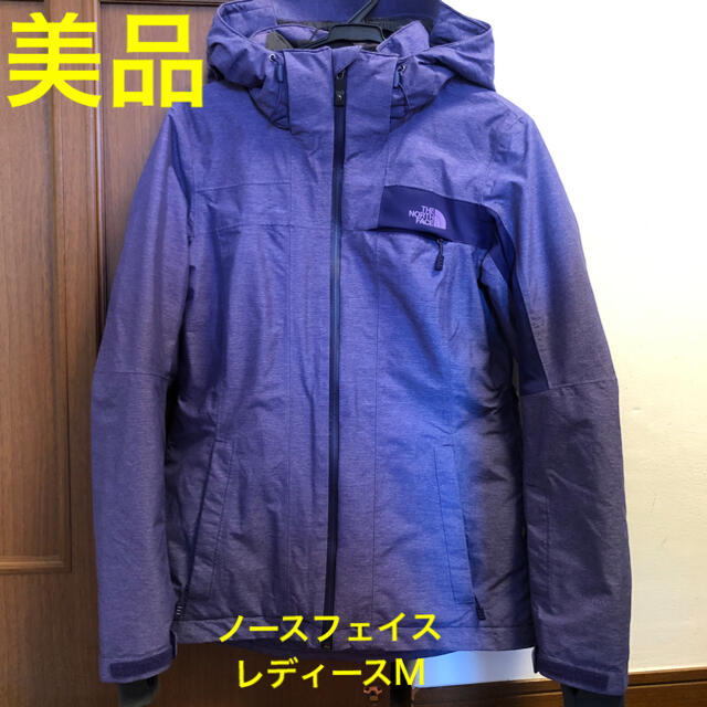 【美品】THE NORTH FACE ノースフェイス　スキーウェア　スノボウェア