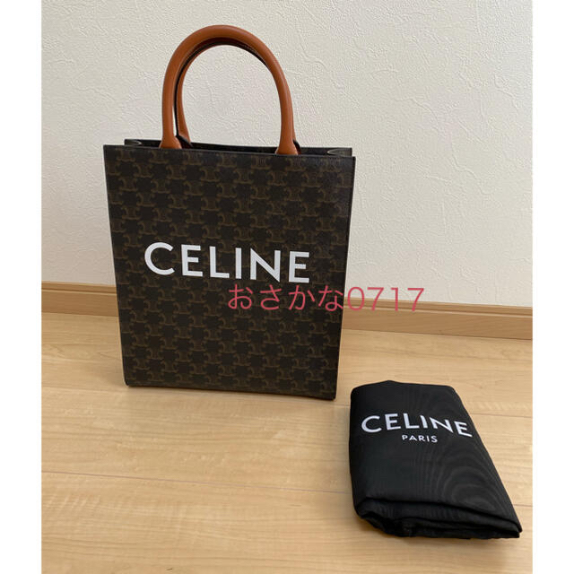 celine(セリーヌ)の新品！セリーヌCELINE トリオンフキャンバス　スモール バーティカル カバ  レディースのバッグ(トートバッグ)の商品写真