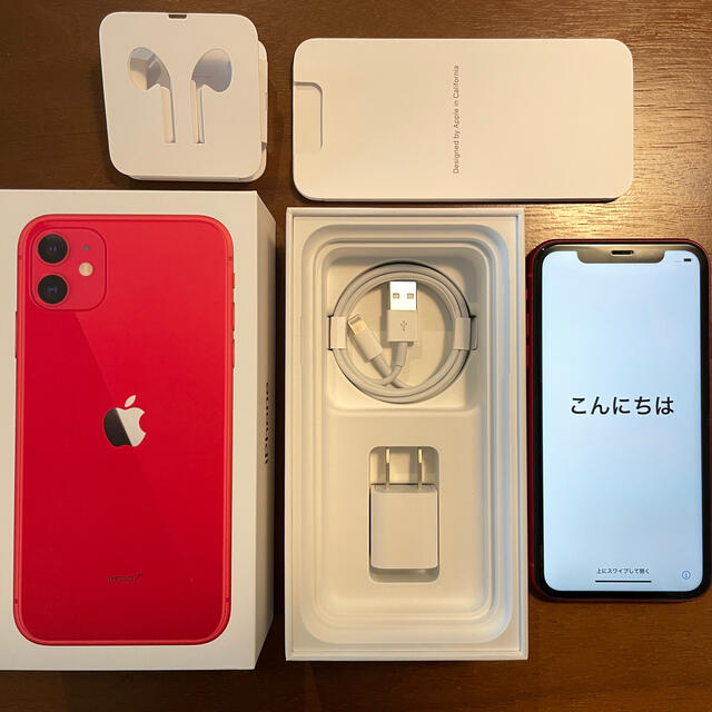 iPhone 11 256GB SIM Free (PRODUCT) RED