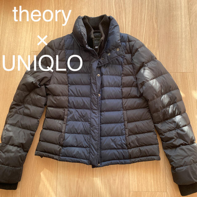 theory(セオリー)のtheory×UNIQLOコラボダウンジャケット（L） レディースのジャケット/アウター(ダウンジャケット)の商品写真