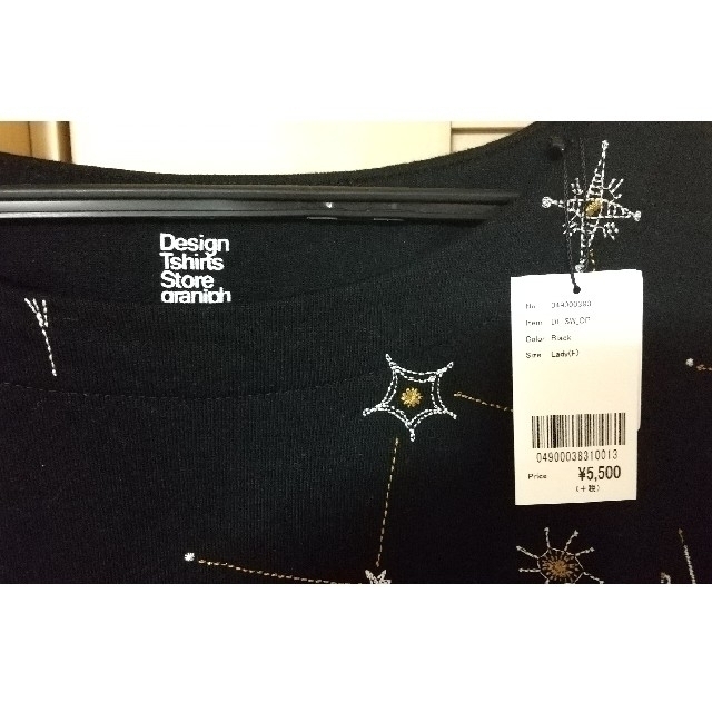 Design Tshirts Store graniph(グラニフ)のグラニフ 長袖 黒(刺繍) ワンピース  チュニック レディースのワンピース(ひざ丈ワンピース)の商品写真