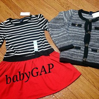 ギャップ(GAP)の今期新作GAP綿ﾆｯﾄﾜﾝﾋﾟ厚ｶｰﾃﾞ(その他)