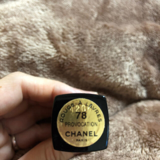 CHANEL(シャネル)のシャネル　口紅　 コスメ/美容のベースメイク/化粧品(口紅)の商品写真