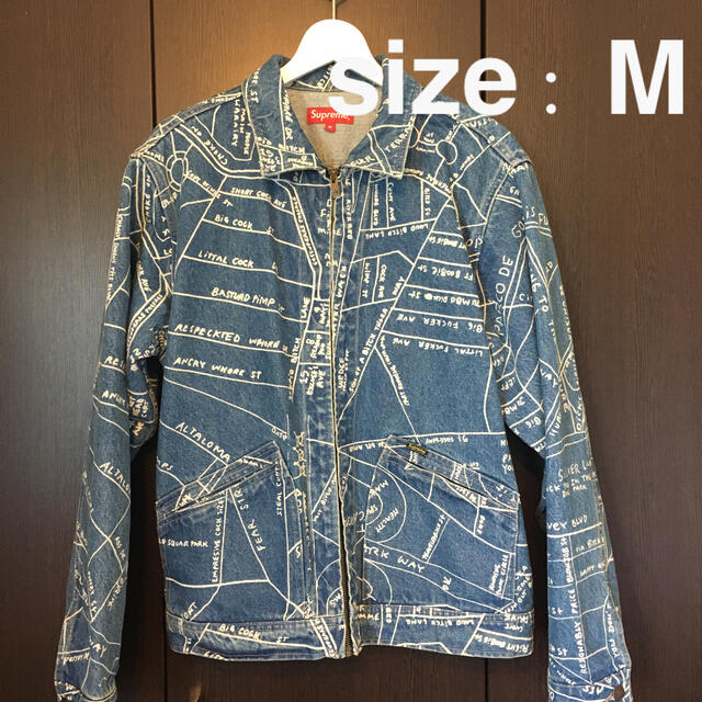 gonz map work jacket