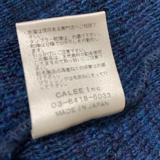 TENDERLOIN(テンダーロイン)の日本製　美品　CALEE MOHAIR CARDIGAN モヘアカーディガン メンズのトップス(カーディガン)の商品写真