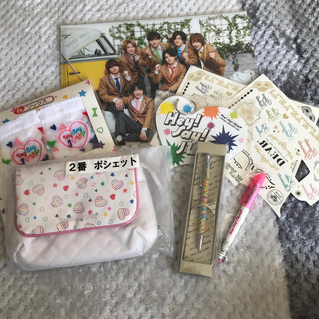 Hey! Say! JUMP(ヘイセイジャンプ)のHey! Say! JUMP まとめ売り エンタメ/ホビーのタレントグッズ(アイドルグッズ)の商品写真