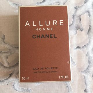 シャネル(CHANEL)のCHANEL ALLURE♡空箱(ユニセックス)