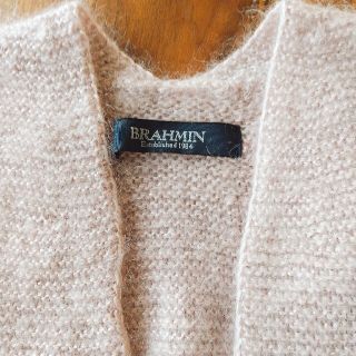 ブラーミン(BRAHMIN)のフレンチブルドック様専用モヘアニット(ニット/セーター)