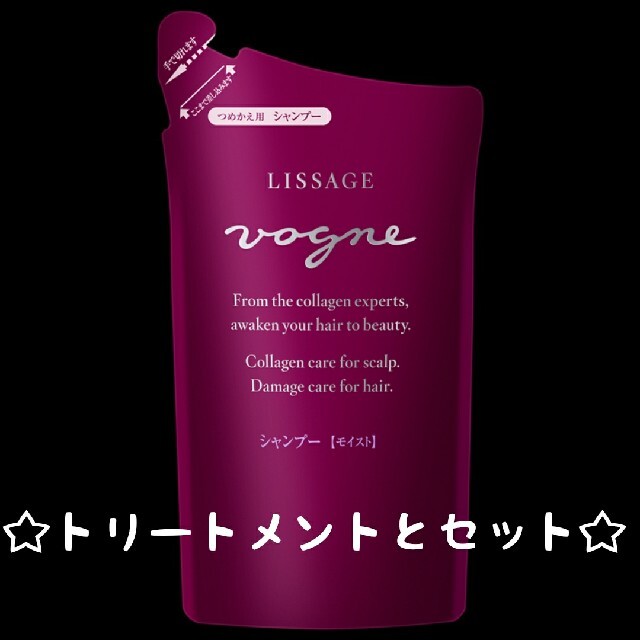 日本正規代理店品 12個セット ヴォーニュスカルプSP替 350ml
