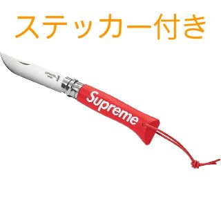 シュプリーム(Supreme)のSupreme Opinel No.08 Folding Knife red 赤(調理器具)