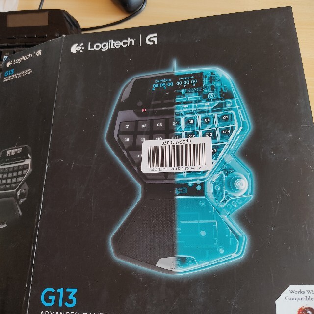 Logitech G13 ゲーミングキーボード