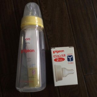 新品 ピジョン 哺乳瓶 替え乳首セット(哺乳ビン)