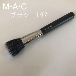 マック(MAC)のmac メイクブラシ　187番(チーク/フェイスブラシ)