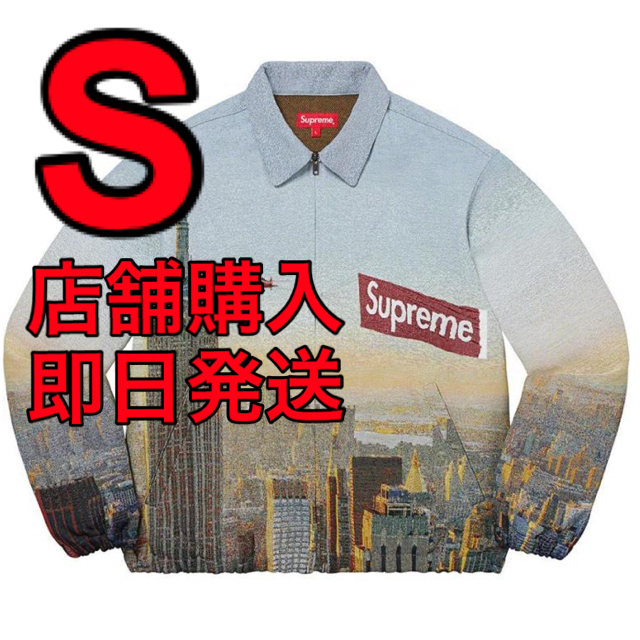 supreme aerial Tapestry HarringtonJacket | nate-hospital.com supreme aerial Tapestry HarringtonJacket | nate-hospital.com