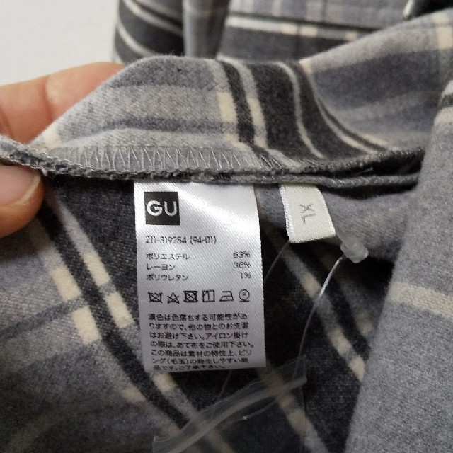 GU(ジーユー)の【田中様専用】オーバーサイズシャツジャケットXL レディースのジャケット/アウター(ニットコート)の商品写真