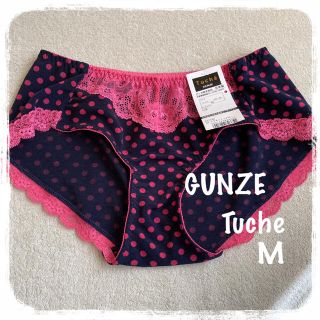 グンゼ(GUNZE)の【新品 GUNZE】グンゼ　tuche  ショーツ　ドット(ショーツ)